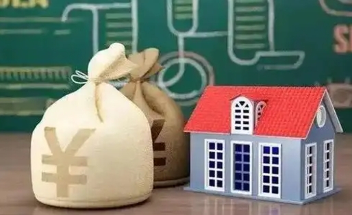 喀什公积金卡没钱了卡还有用吗（公积金卡没钱了怎么还款）